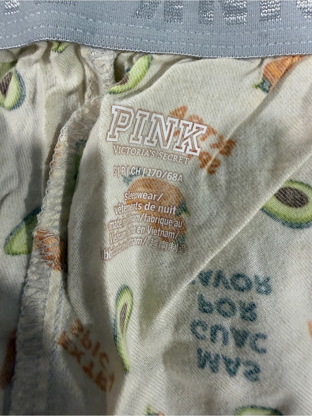 Victoria’s Secret PINK Avocado & Taco Print Sleep Shorts Size Small - Picture 8 of 8